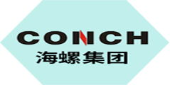 蘑菇视频网页版蘑菇视频黄片设备合作伙伴-海螺集团